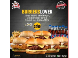 Mr.Chicken Burger Lovers For Rs.2450/-image-1584